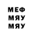 Амфетамин 97% arcejs87
