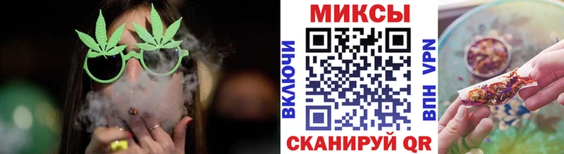 Бутират Butirat Цимлянск
