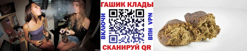 Гашиш AMNESIA HAZE  мега ССЫЛКА  Цимлянск 