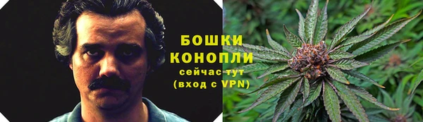 экстази Абинск