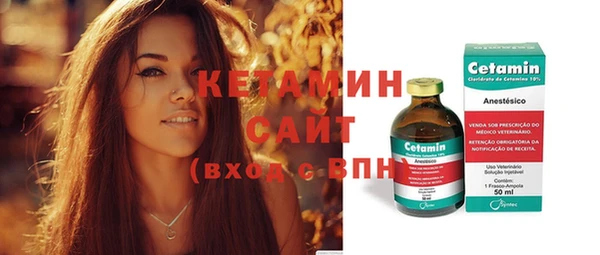 apvp Алзамай