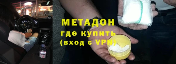 apvp Алзамай