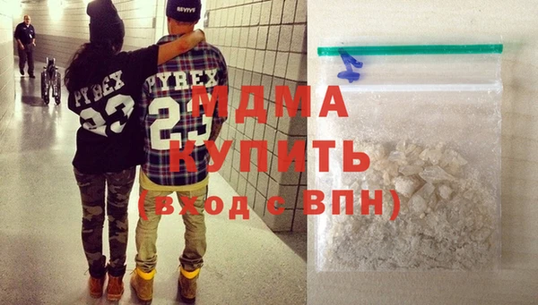 apvp Алзамай