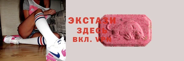 apvp Алзамай