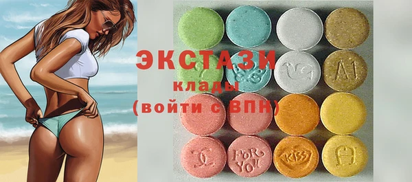 МДПВ Алексин