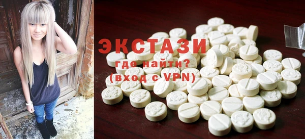 apvp Алзамай