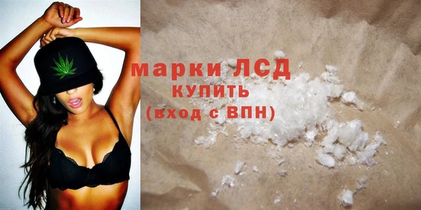Альфа ПВП Алексеевка