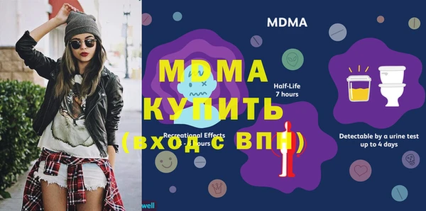 МДПВ Алексин