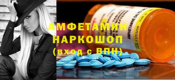 apvp Алзамай