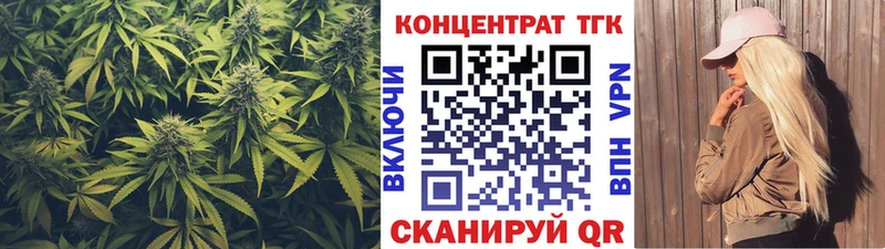 Дистиллят ТГК концентрат  Цимлянск 